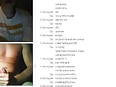 Web chat 98 (niet gratis) door fcapril